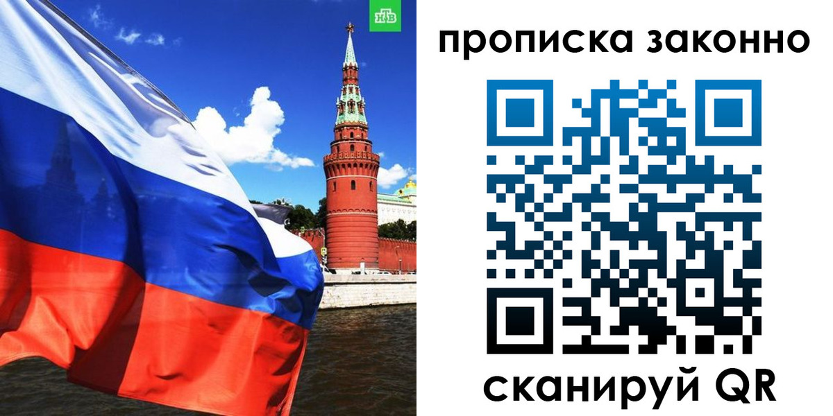 форма 3 в Юже